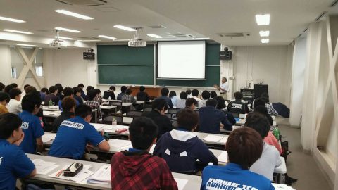 勉強会の様子